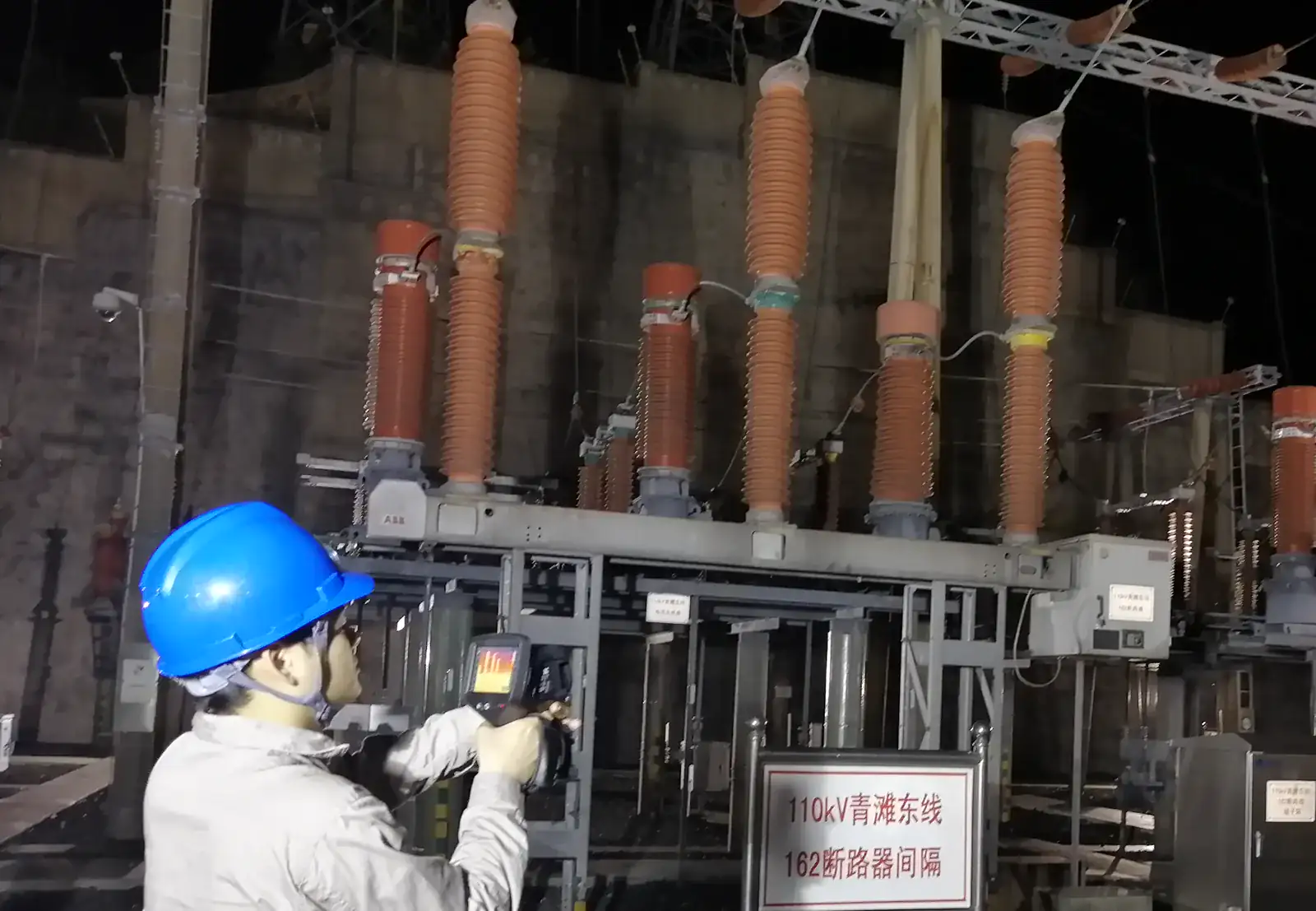 Anonymized substation equipment viewed during thermal inspection