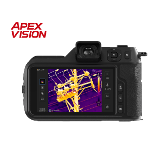 Guide PF210S Thermal Camera