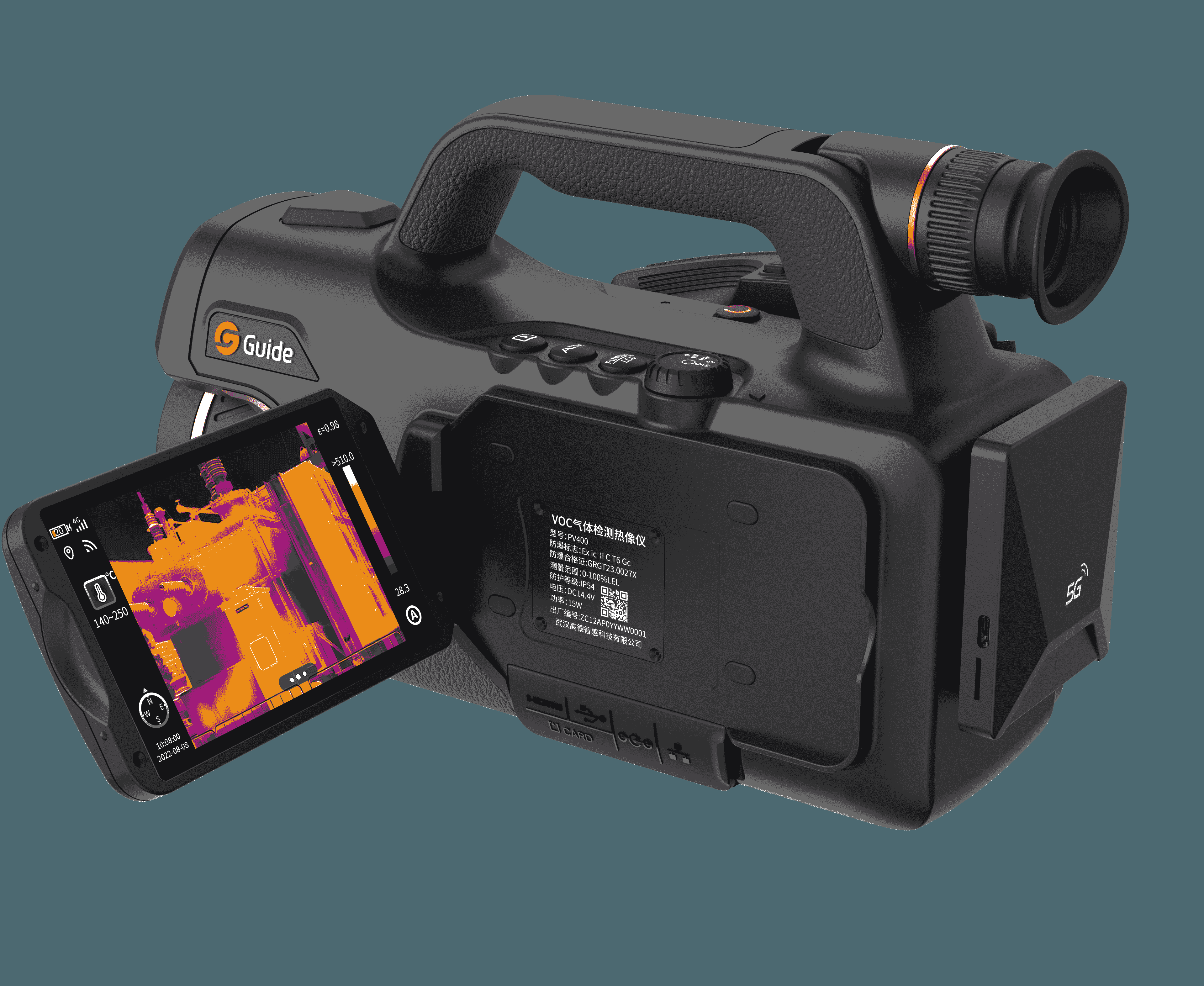 Guide PV400 VOCs Gas Detection Camera