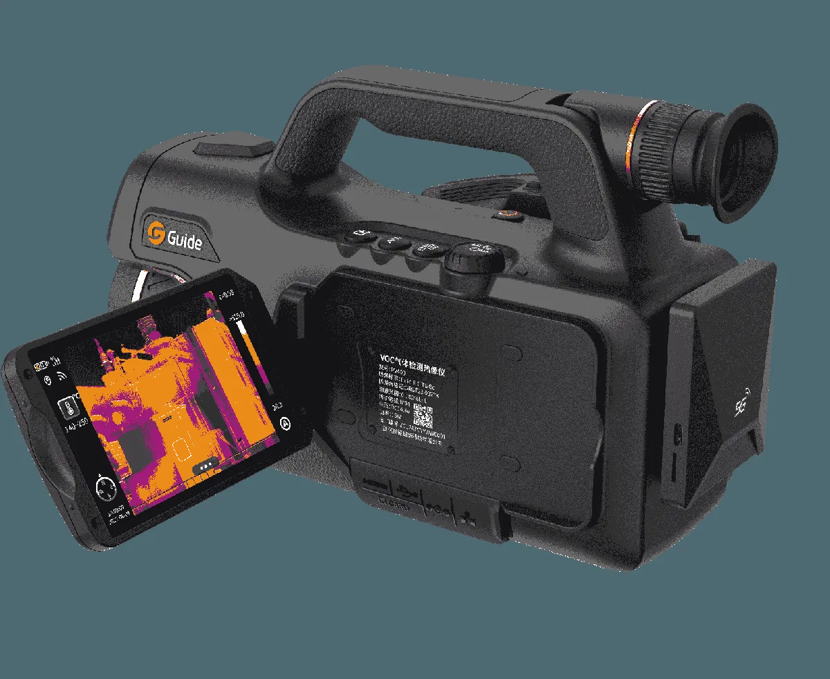 Guide PV400 VOCs Gas Detection Camera